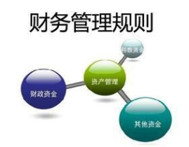 会计原则,构建财务报告准确性与可靠性的基石