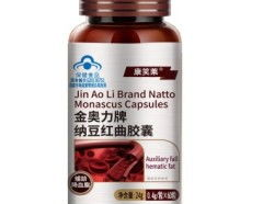 纳豆红曲胶囊,天然养生新选择，守护健康每一天
