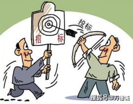 十环招标网,多领域招标公告汇总”