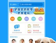 在线宠物医生,在线宠物医生服务全面解析